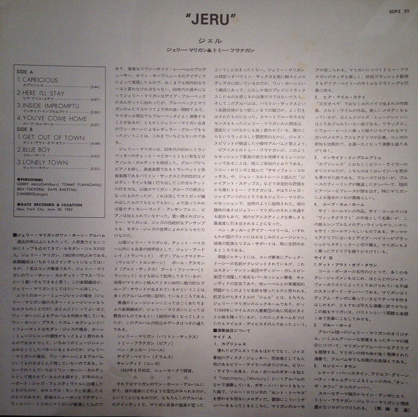 Jeru