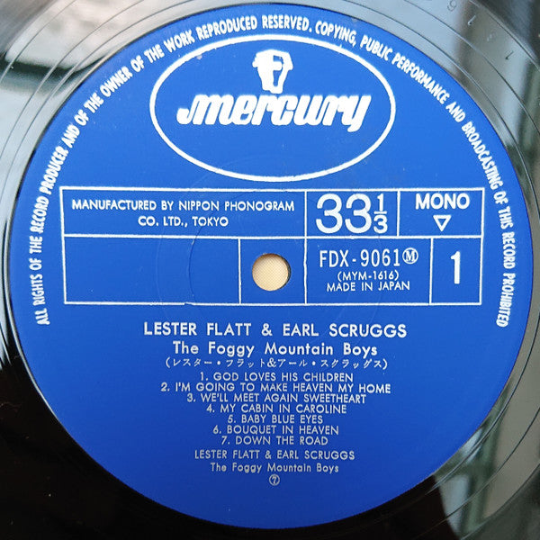 The Foggy Mountain Boys