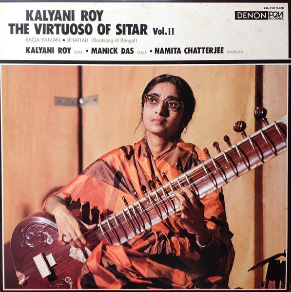The Virtuoso Of Sitar Vol. II = シタールの芸術 (第2集)