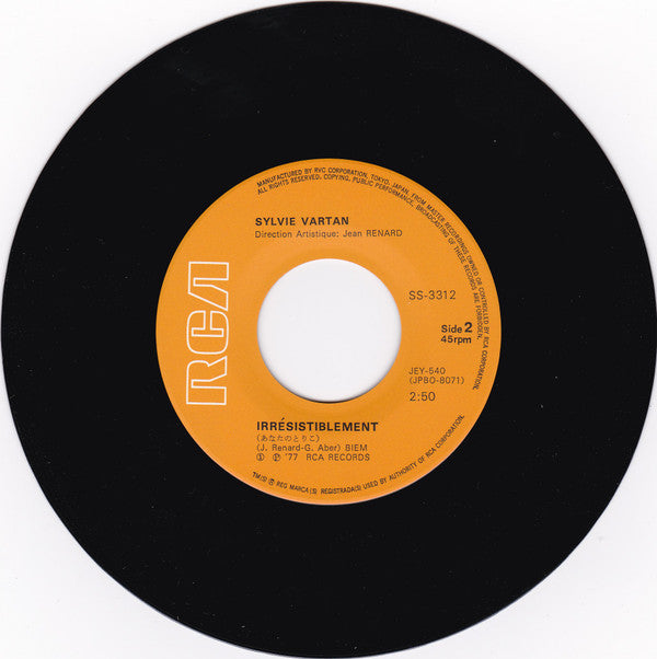 悲しみの兵士 = Les Hommes (Qui N'ont Plus Rien À Perdre)