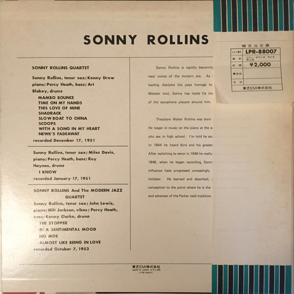 Sonny Rollins With The Modern Jazz Quartet