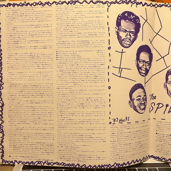 I Didn't Wanna Do It