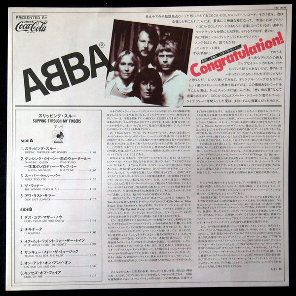 Slipping Through My Fingers