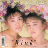 Wink (4) - Sugar Baby Love (Vinyl, 7