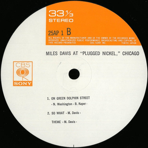 Miles Davis At Plugged Nickel, Chicago