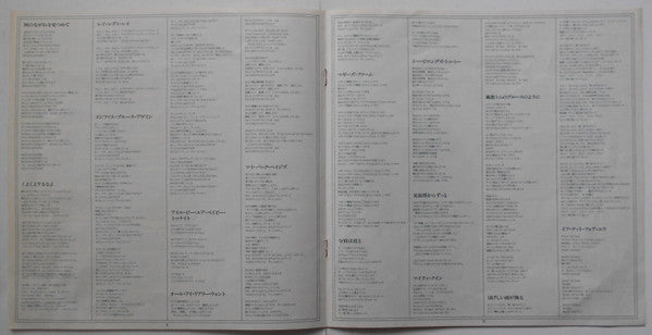 Bob Dylan's Greatest Hits Volume II