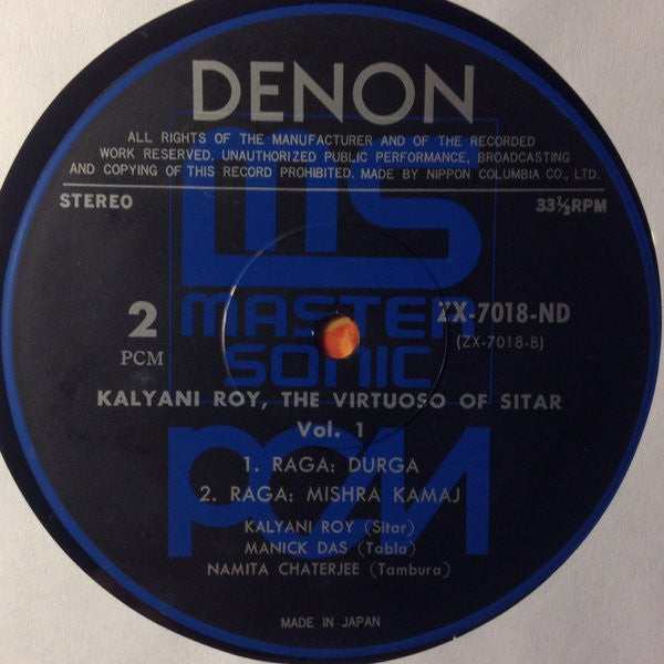 The Virtuoso Of Sitar Vol. I