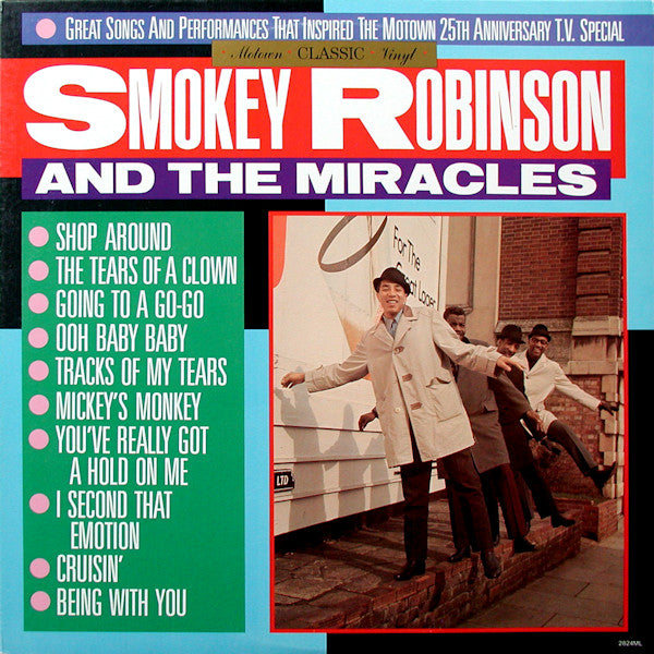 Great Songs And Performances That Inspired The Motown 25th Anniversary T.V. Special