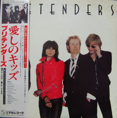 Pretenders