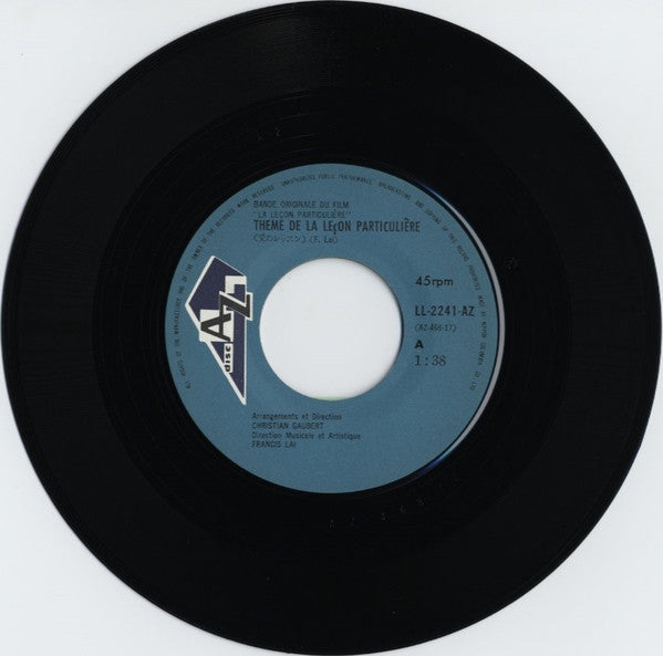 個人教授 = La Leçon Particulière (Bande Originale Du Film)