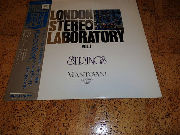 London Stereo Laboratory, Vol.1 - Strings