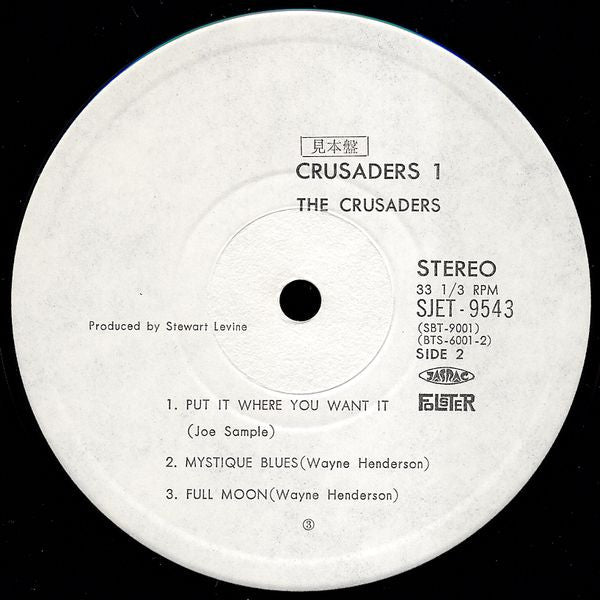 Crusaders 1