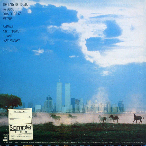 Silent Savanna