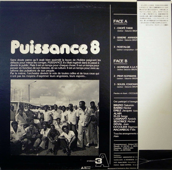 Puissance 8