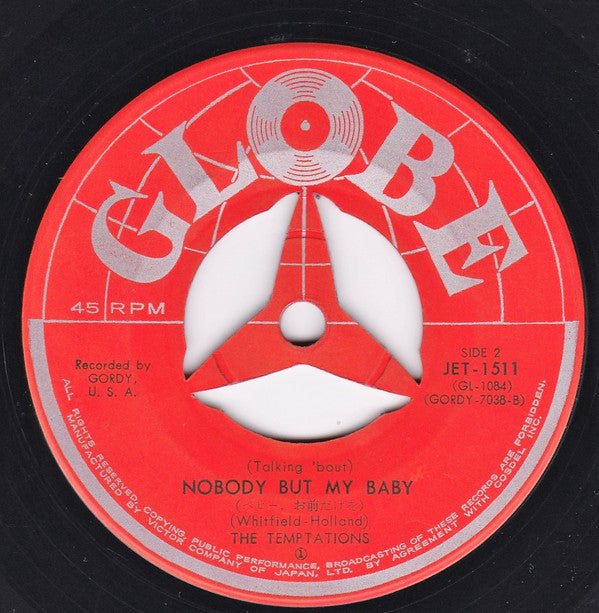 My Girl / (Talkin' 'Bout) Nobody But My Baby