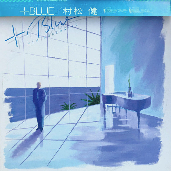 +Blue