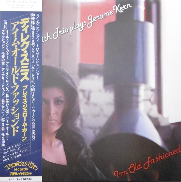 Release: Playes Jerome Kern-Vinyl-Japan-1980-KUX-148-G-8401767