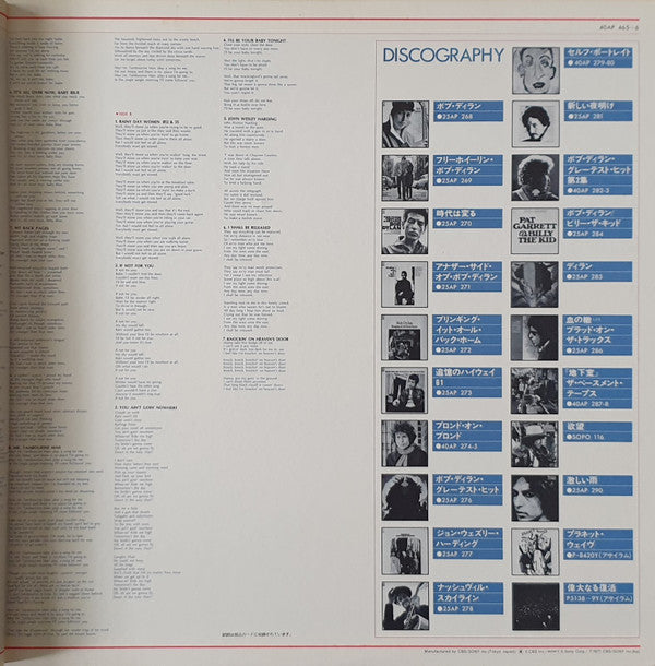 Golden Grand Prix 30