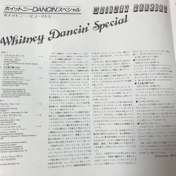 Whitney Dancin' Special