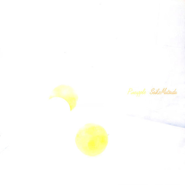 Pineapple = パイナップル