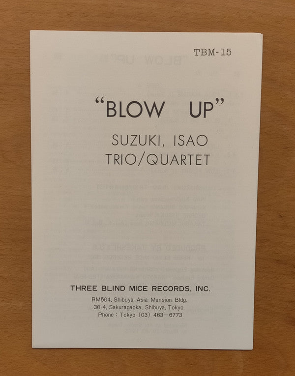 Blow Up = ブロー・アップ