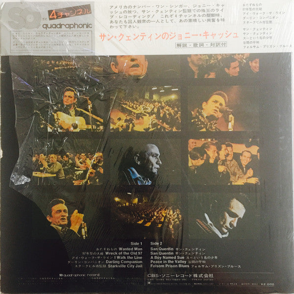 Johnny Cash At San Quentin