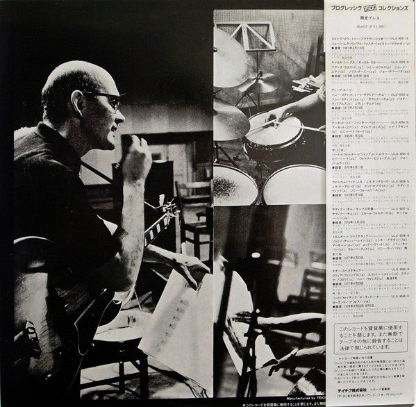 It's Nice To Be With You