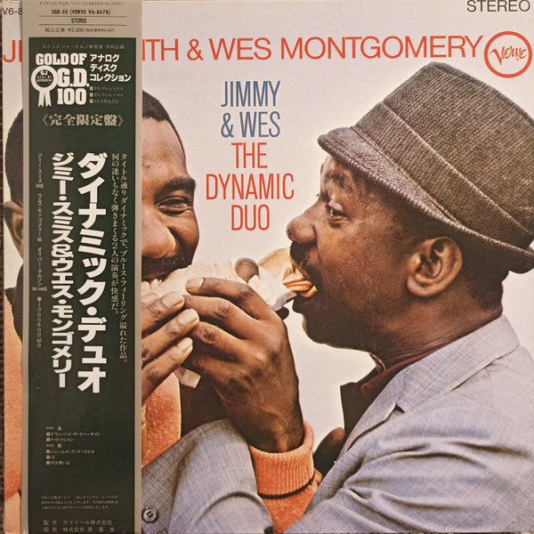 Jimmy & Wes - The Dynamic Duo