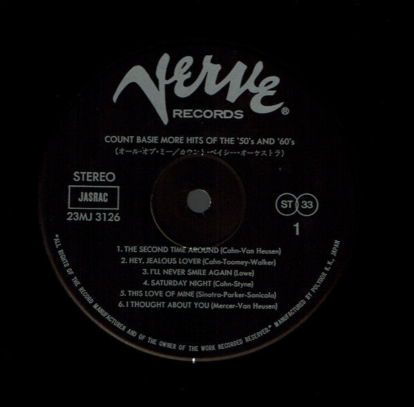 More Hits Of The '50's And '60's