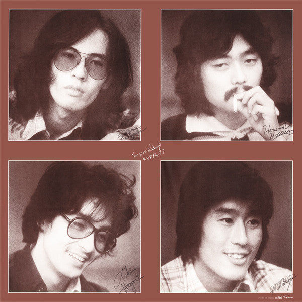 キャラメル・ママ