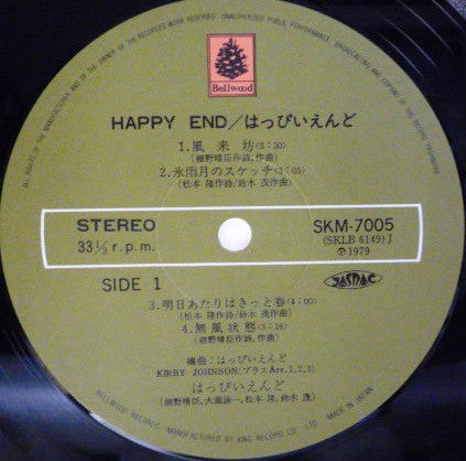 Happy End