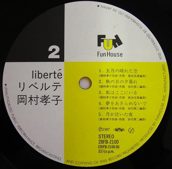 Liberté