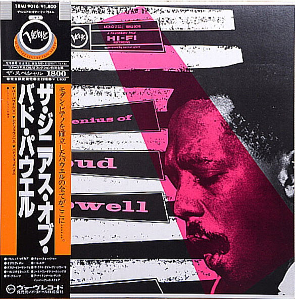 The Genius of Bud Powell