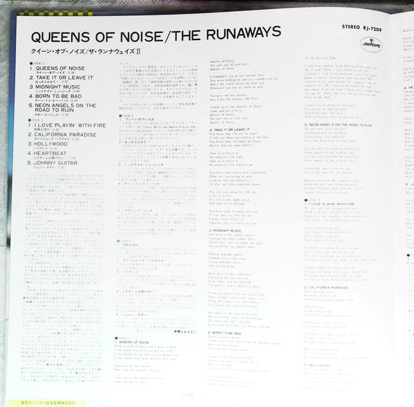 Queens Of Noise = クイーン・オブ・ノイズ ザ・ランナウェイズ II