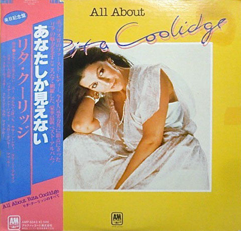 All About Rita Coolidge