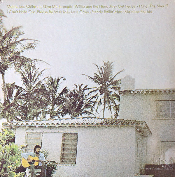 461 Ocean Boulevard
