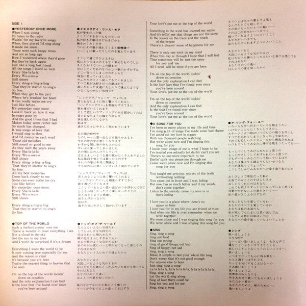 Golden Prize, Vol. 2