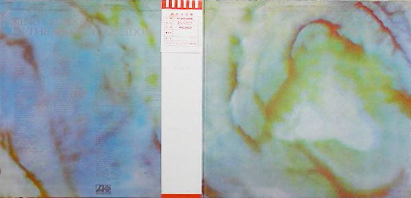 In The Wake Of Poseidon