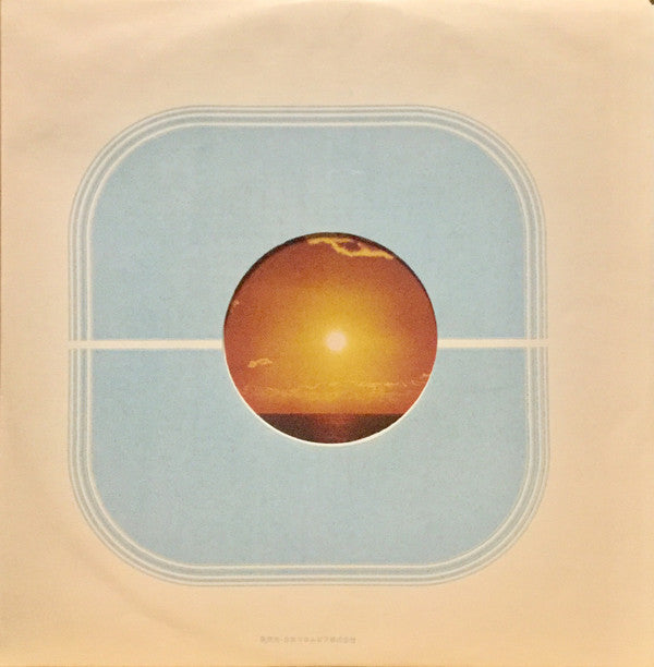 "The Cave" Down To The Earth