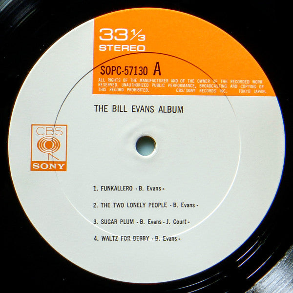 The Bill Evans Album