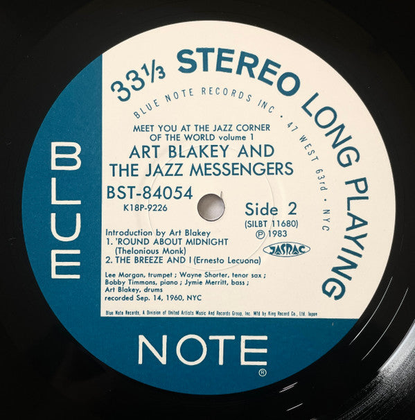 Meet You At The Jazz Corner Of The World (Volume 1)