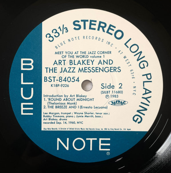 Meet You At The Jazz Corner Of The World (Volume 1)