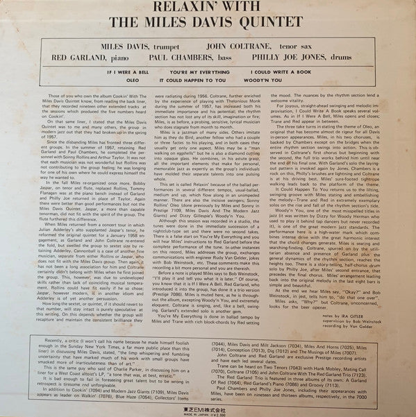 Relaxin' With The Miles Davis Quintet