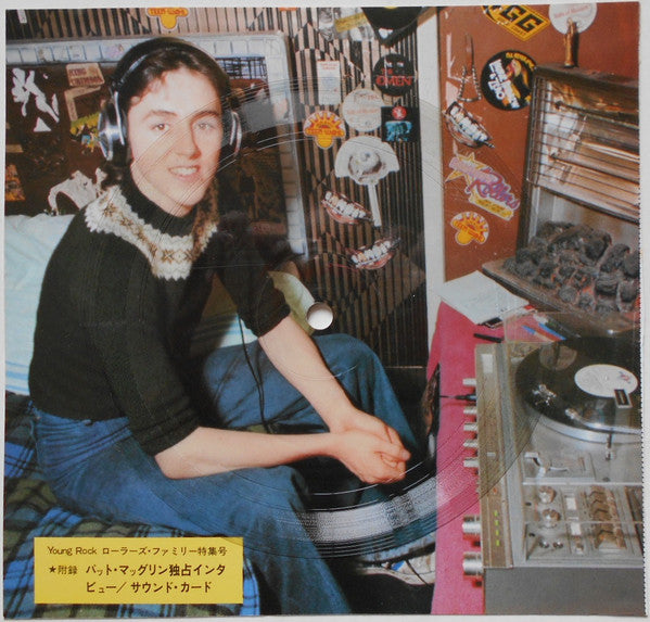 Pat McGlynn's Scotties