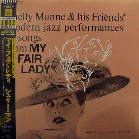 Modern Jazz Performances Of Songs From My Fair Lady