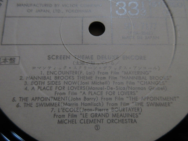 Screen Theme Deluxe Encore