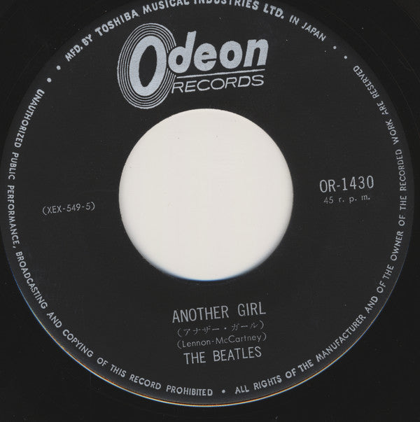 The Night Before / Another Girl