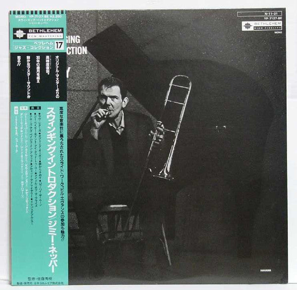 A Swinging Introduction To Jimmy Knepper