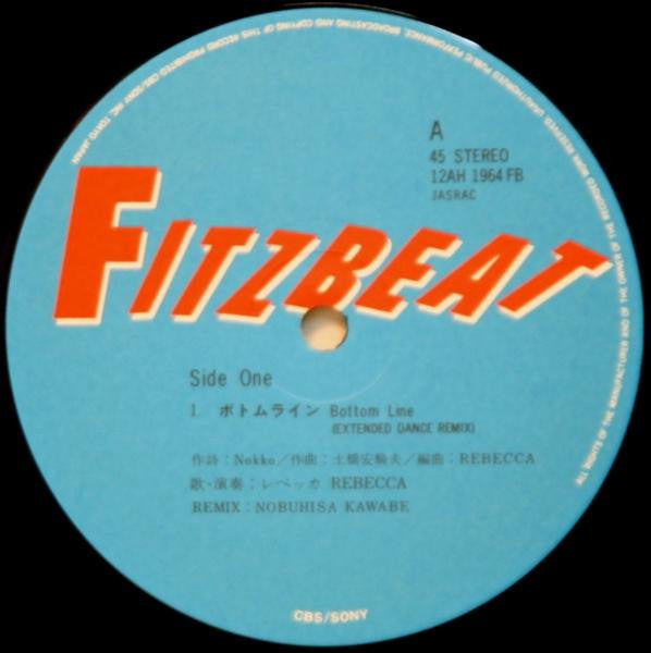 Release: Unknown Release-Vinyl-Japan-1985-12AH 1964, 12AH 1964 FB-7401964