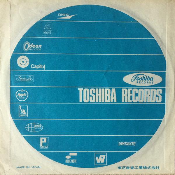 ブラック・ナイト = Black Night